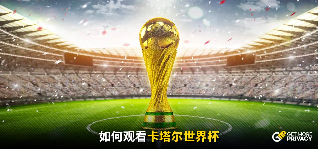 情绪管理设